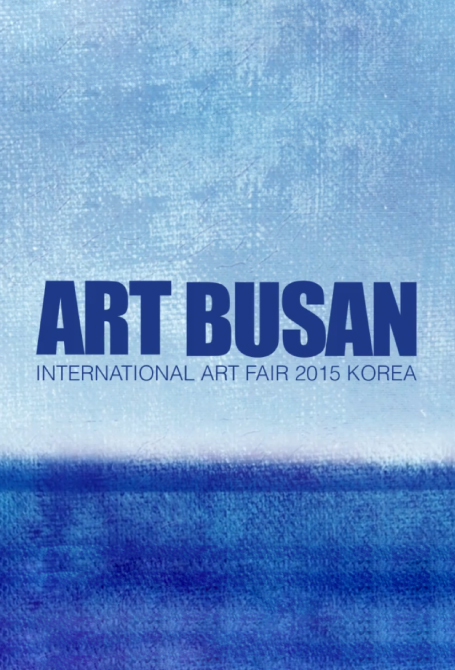 artbusan Happy